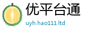 2025新奥天天开好彩新奥彩免费版和2025新澳门免费挂牌灯牌